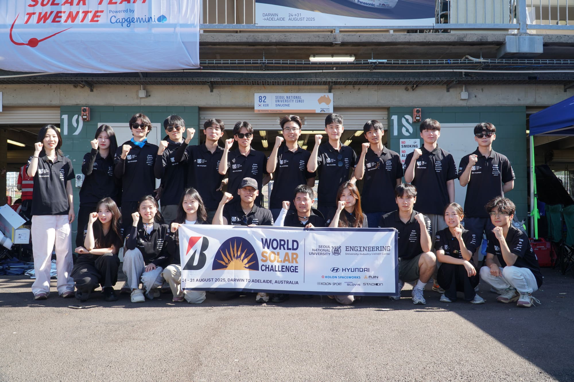 BWSC 2025 SNU SOLAR EV 팀 단체 사진